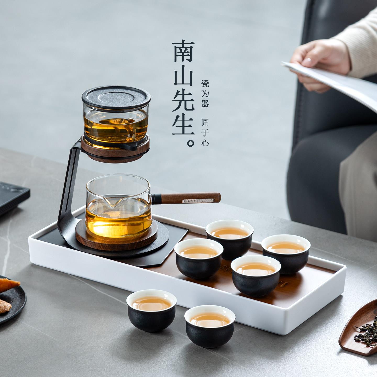 云池功夫杯茶具套装云池茶具半自动人茶具茶礼盒懒高档茶茶泡壶盘