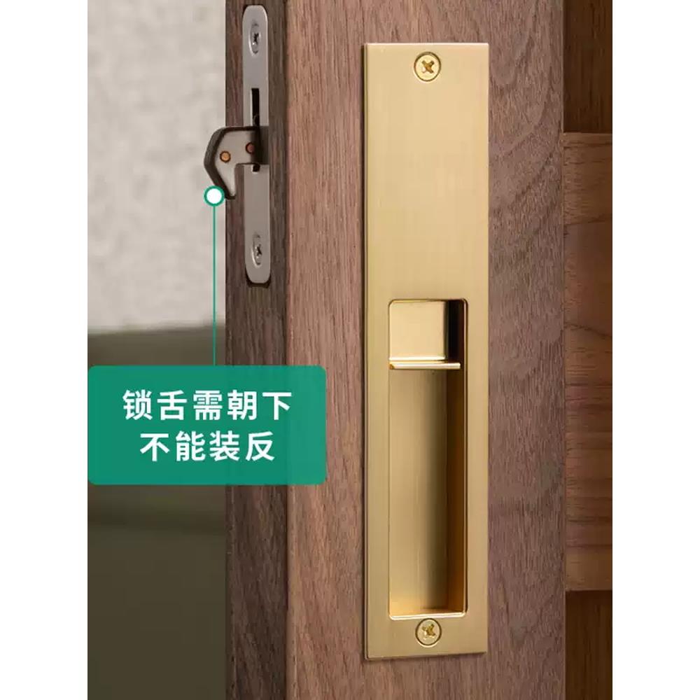 钩移门锁隐形推拉口钩嵌锁室内木门折叠袋门锁内暗拉手锁锁平移门
