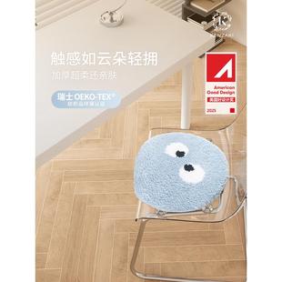 圆形地毯儿童学习地垫飘滑窗毛垫卧室床边可机洗绵毯可爱椅坐垫防