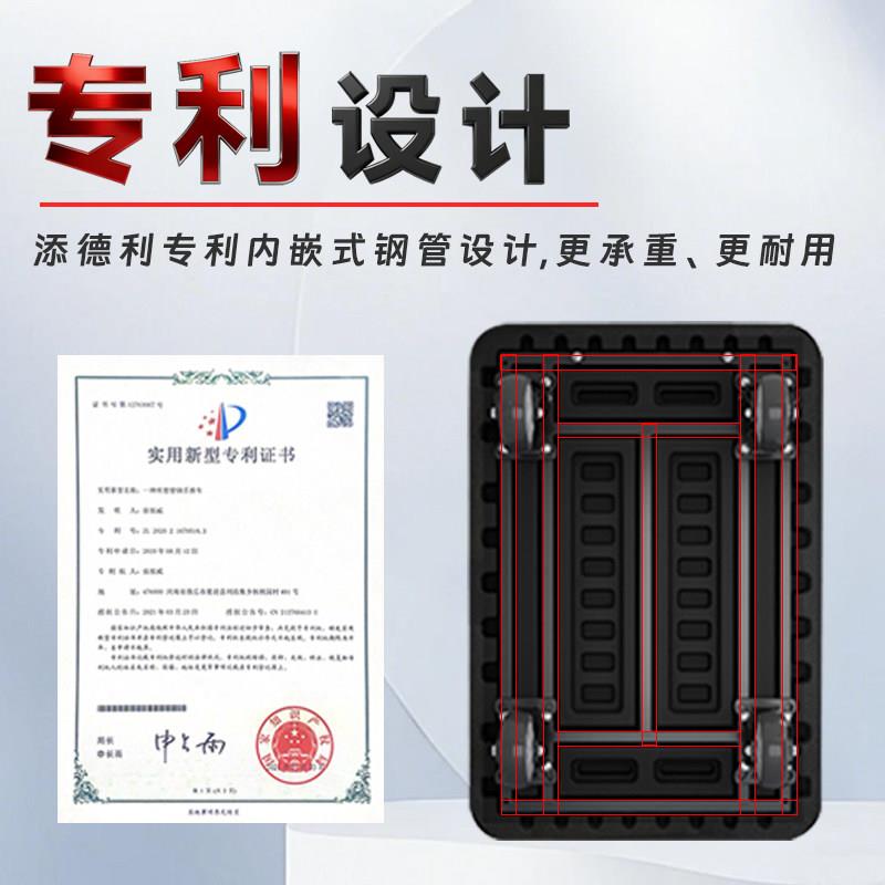 折小推车板叠手推车平板车工搬厂拖车仓库运货车拉货车