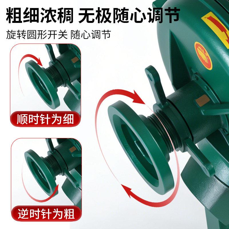 三叶牌260260-66型粉机磨浆机 原鹏金牌升级五磨谷杂粮粉磨磨浆机