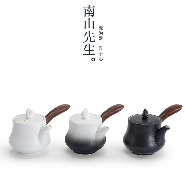 南山生大理边把壶家用过滤石单壶陶瓷壶防烫功先茶夫茶具饮茶云石