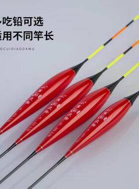 浮小崔钓WIM大物子行程夜光电漂70公分硬尾翻身快高浮力大灵敏漂