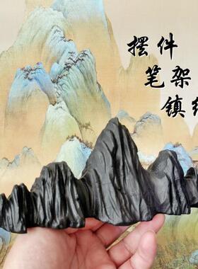 枯山水山脉摆居件 盆景水族峰叠山山摆 件室玄关装饰 毛笔CFY底座