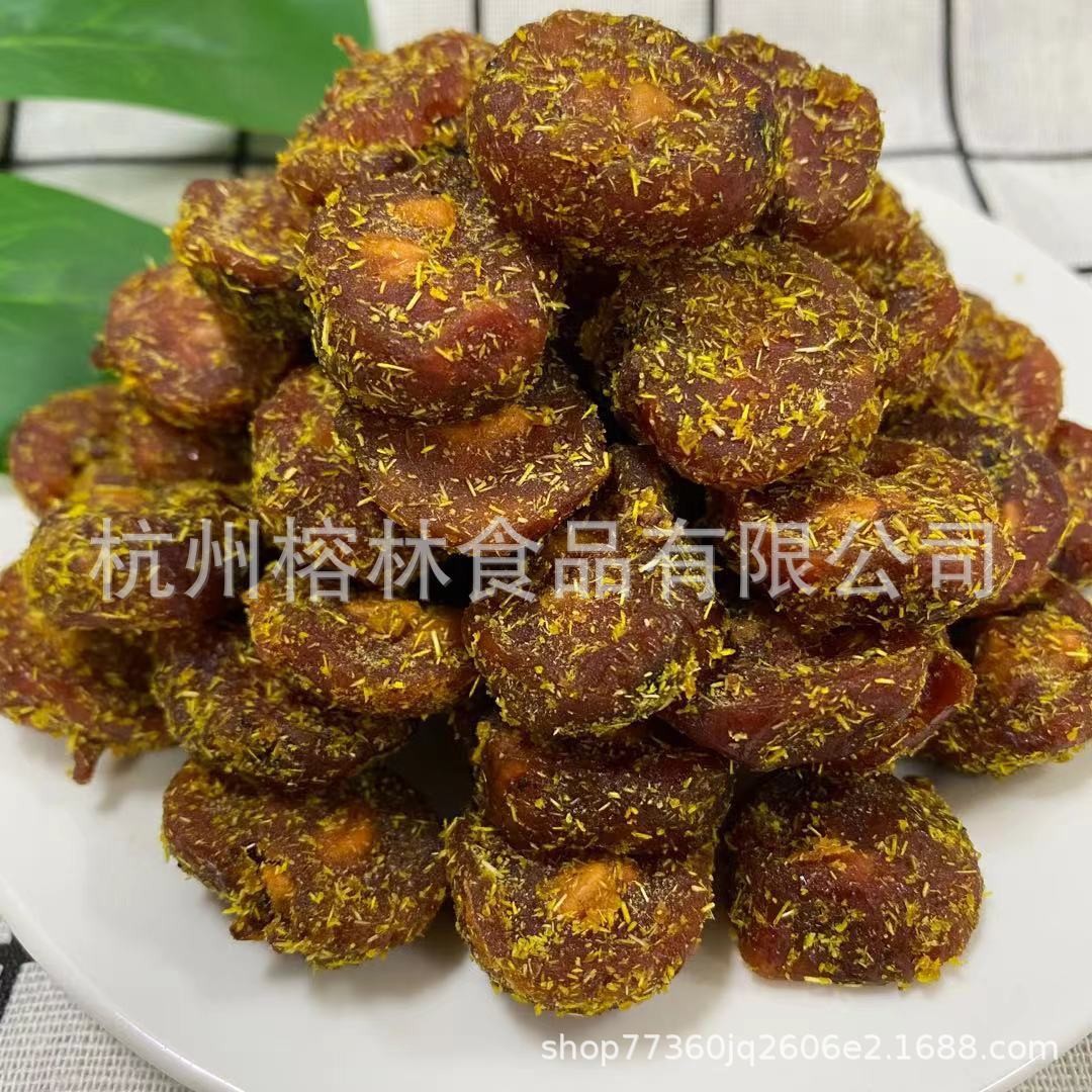 西湖永丰散装 【甘草山楂】酸甜纯厚休闲零食果脯10斤一包