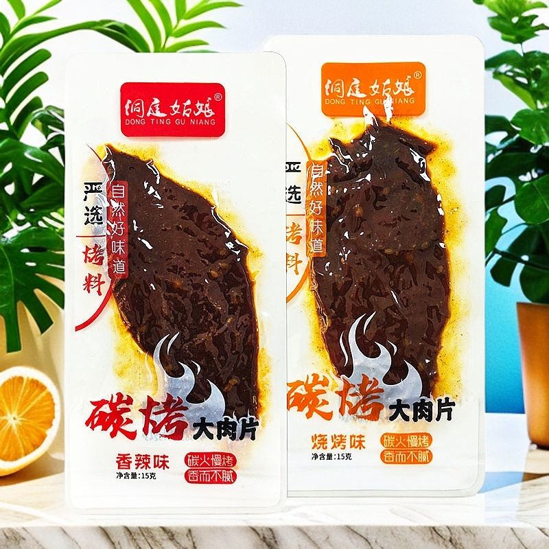 洞庭姑娘手撕炭烤肉干大辣片肉排湖南特产麻辣大肉片解馋零食小吃