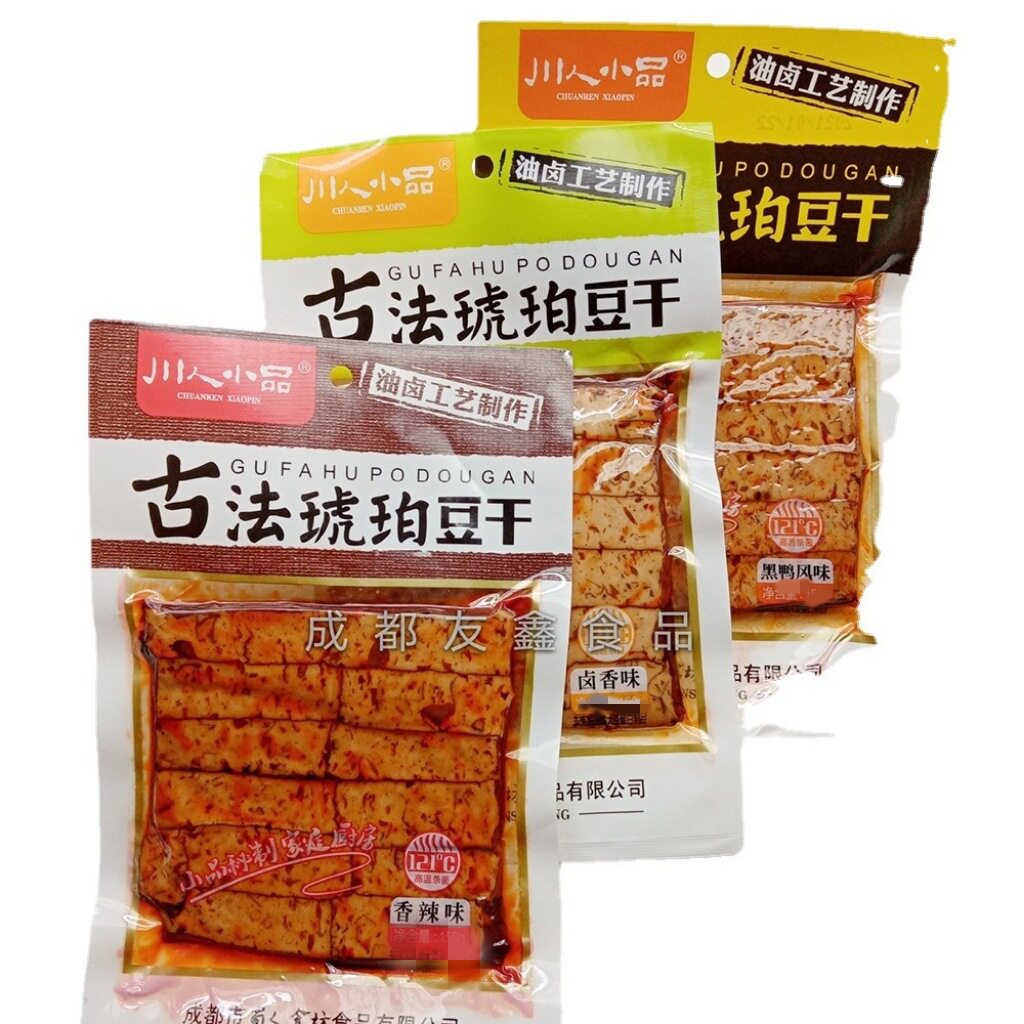 川人小品琥珀豆干130g/袋 香辣味卤香味黑鸭风味豆干