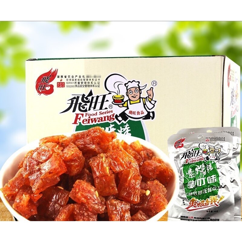 飞旺辣条素蹄筋辣条烧烤蹄筋湖南特产经典面筋怀旧零食大礼包一箱