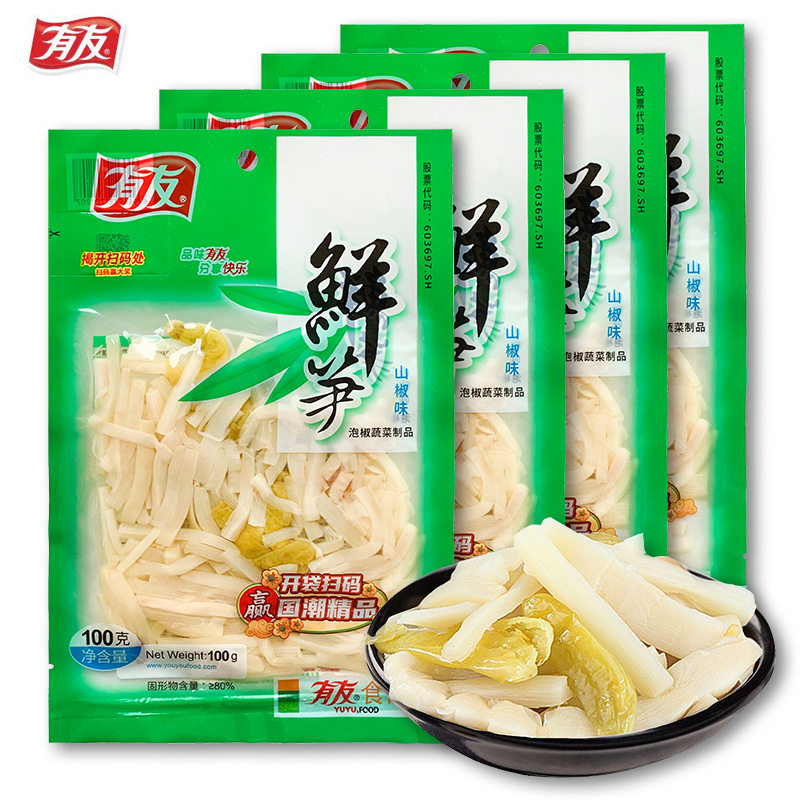 有友山椒笋尖100g 红油泡椒麻辣味山椒竹笋笋片脆笋即食零食小吃