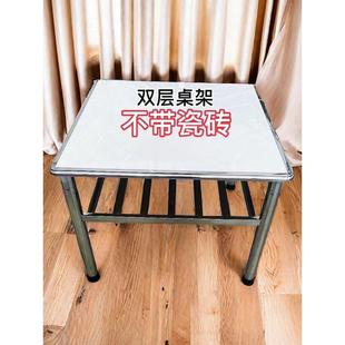 80正方形餐桌农村户外家用吃饭学习大理石 双层不锈钢瓷砖桌架80