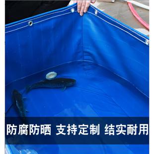 帆布鱼池防水布家用游泳池大型水产养殖水箱蓄水池刀刮布养殖水池