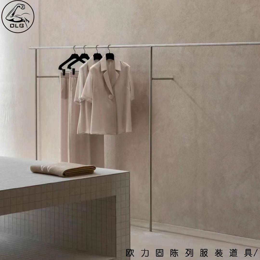 服装女装店展示架上墙式童装货架挂衣杆陈列架不锈钢衣服架子定制