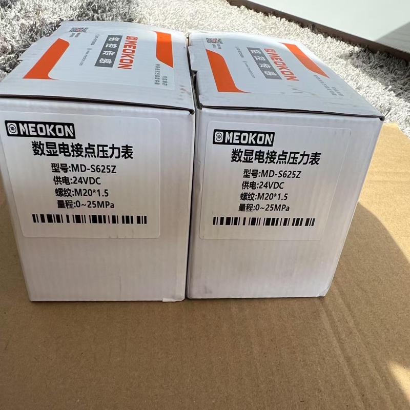 议价数显电接点压力表MD-S625Z，来自MEOKON铭控传