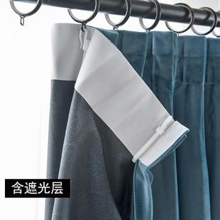 丝绒窗帘遮光2022年新款 天鹅绒轻奢现代客厅卧室全遮阳布定制北欧