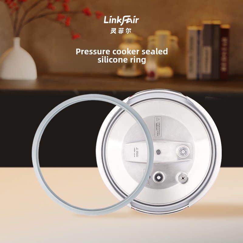 灵菲尔小红帽压力锅家用食品级密封硅胶圈高压锅皮圈密封圈配件