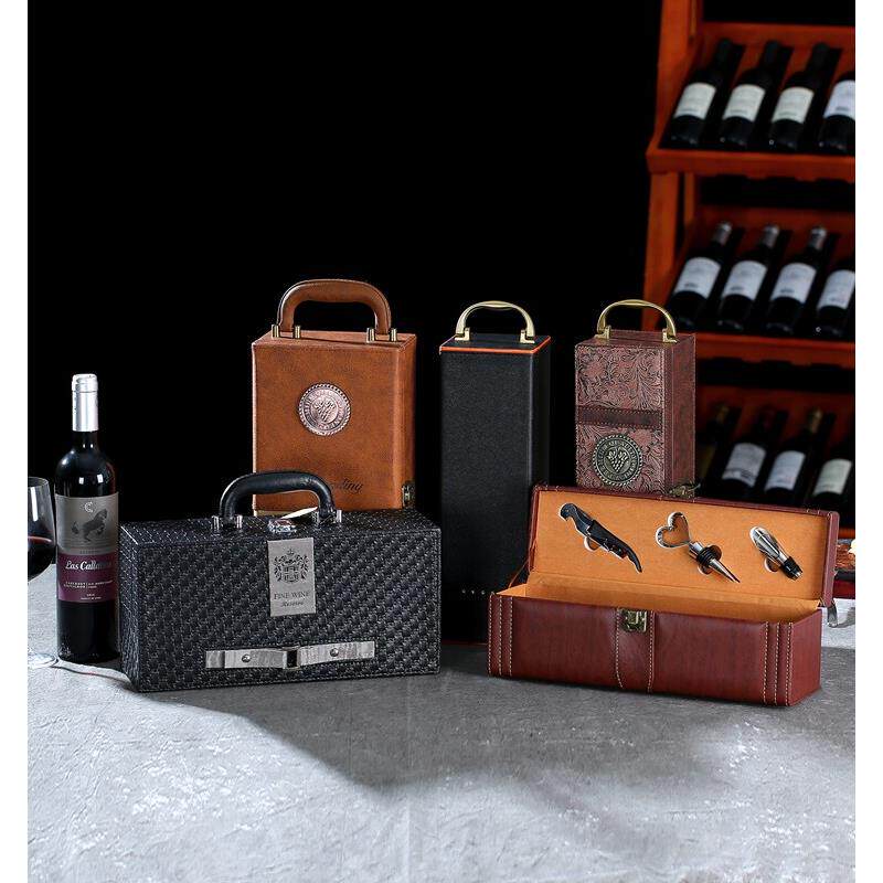 红酒包装礼盒礼品高端红酒盒皮盒单酒礼盒定制空盒子定制