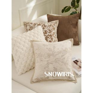 新法式客厅沙发抱枕套中古风样板间家用装饰靠枕轻奢设计师款靠垫