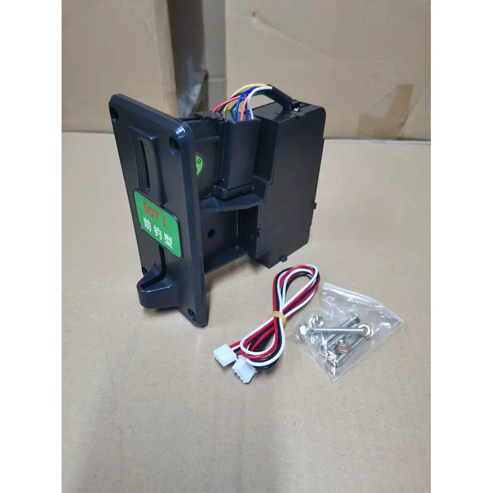 格美售水机专用投币器jy107新款一元5角社区水站通用HB108投币器