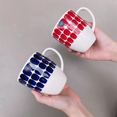 芬兰Arabia24h小时马克杯红蓝情侣对杯咖啡杯碟碗盘陶瓷餐具套装