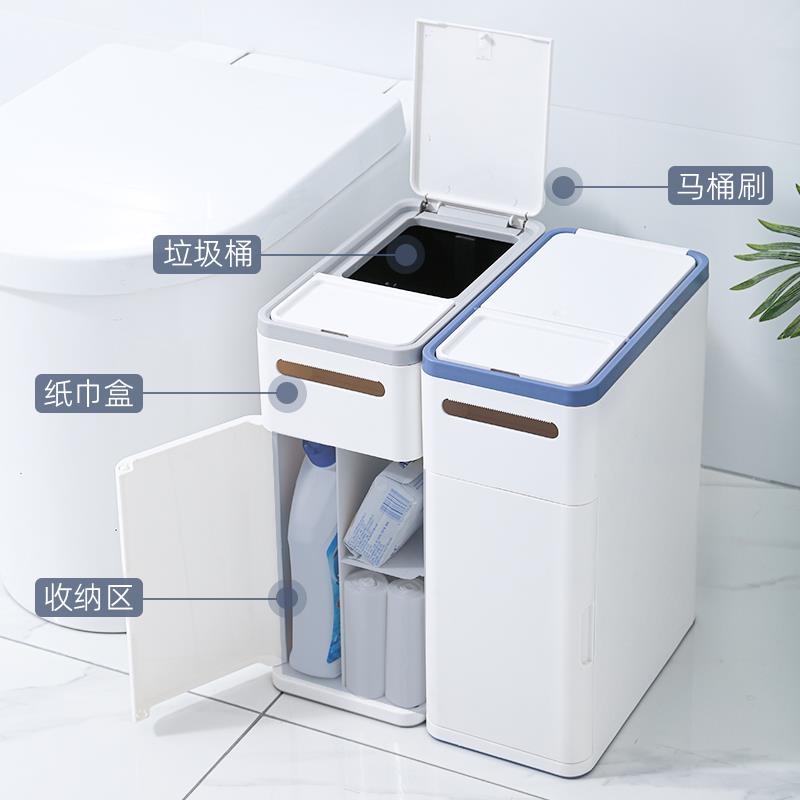 卫生间垃圾桶家用多功能带盖一体式三合一厕所马桶刷纸篓筒