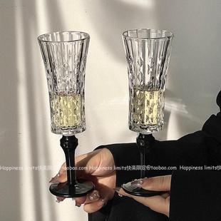 爱丽丝钻酒杯瘦款 黑底氛围感高端精致杯子浮雕香槟杯红酒杯