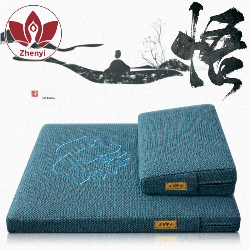 正念禅修垫家用静坐垫加厚椰棕垫坐禅垫莲花刺绣打坐垫四季款