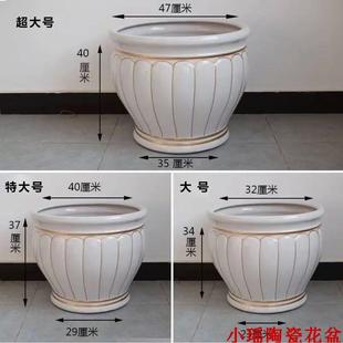 简约中式 家用客厅办公绿萝柱散尾葵夏威夷竹发财树超大号陶瓷花盆