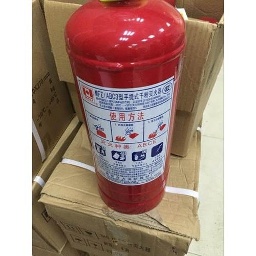 合力消防汽车用车载灭火器家用厂房用干粉灭火器ABC类1KG2.3KG4KG