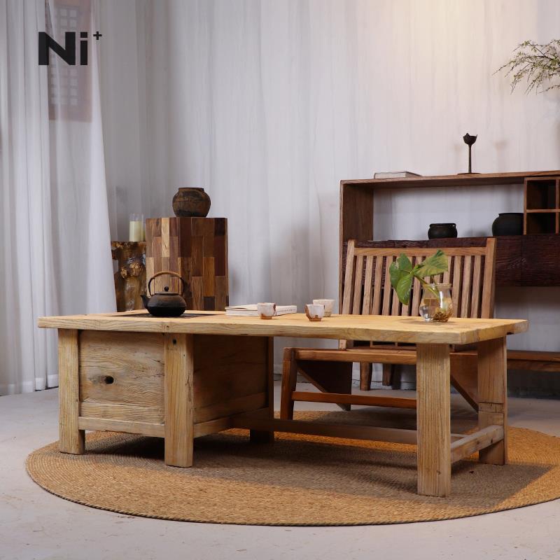 Ni+尼家围炉茶桌实木老榆木茶室阳台榻榻米茶几小型矮茶台泡茶桌