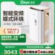 德业智能变频除湿机 家用地下室别墅大功率除湿机工业除湿机V58A3