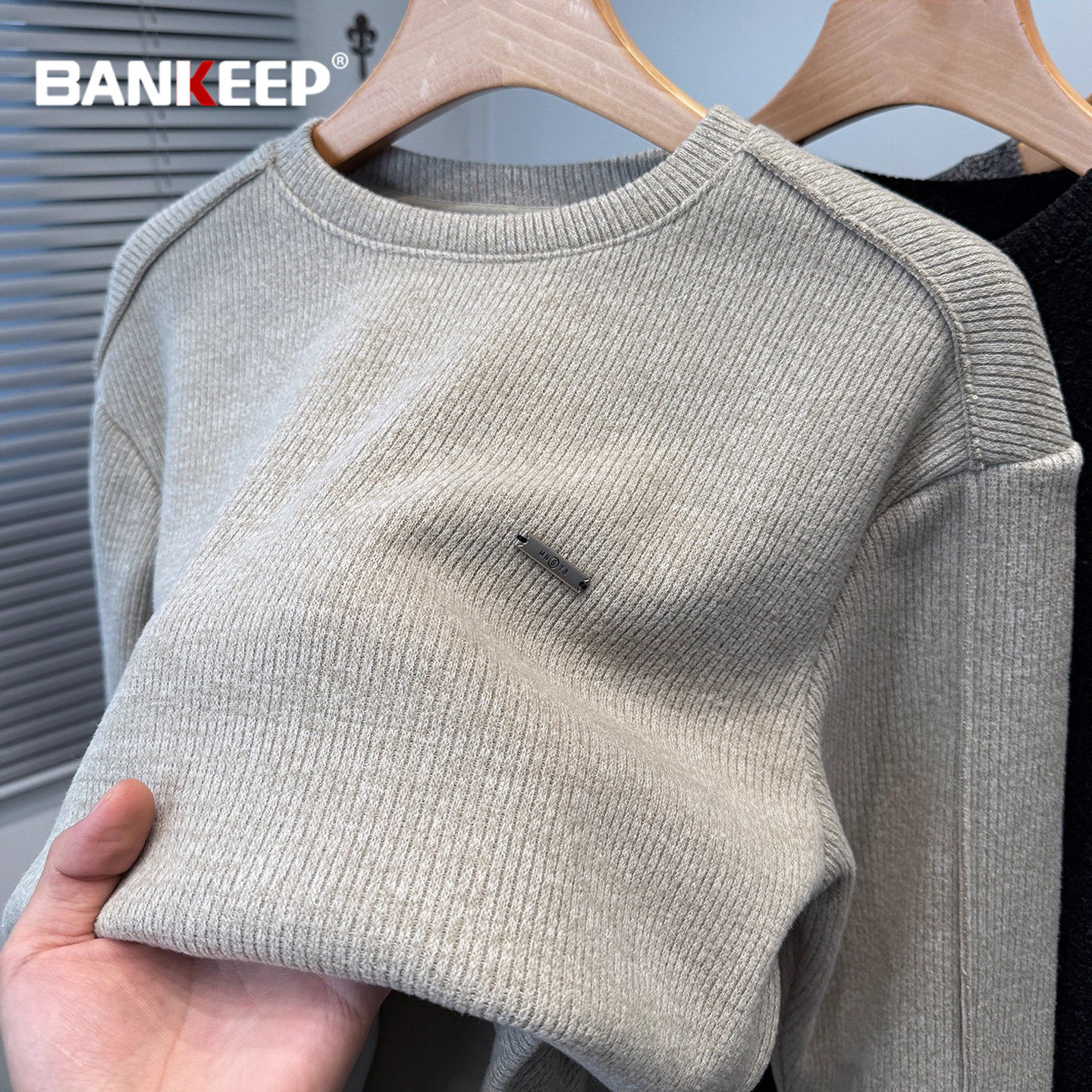 高级感针织男卫衣男士2026新款秋冬季加绒加厚长袖t恤打底衫男款