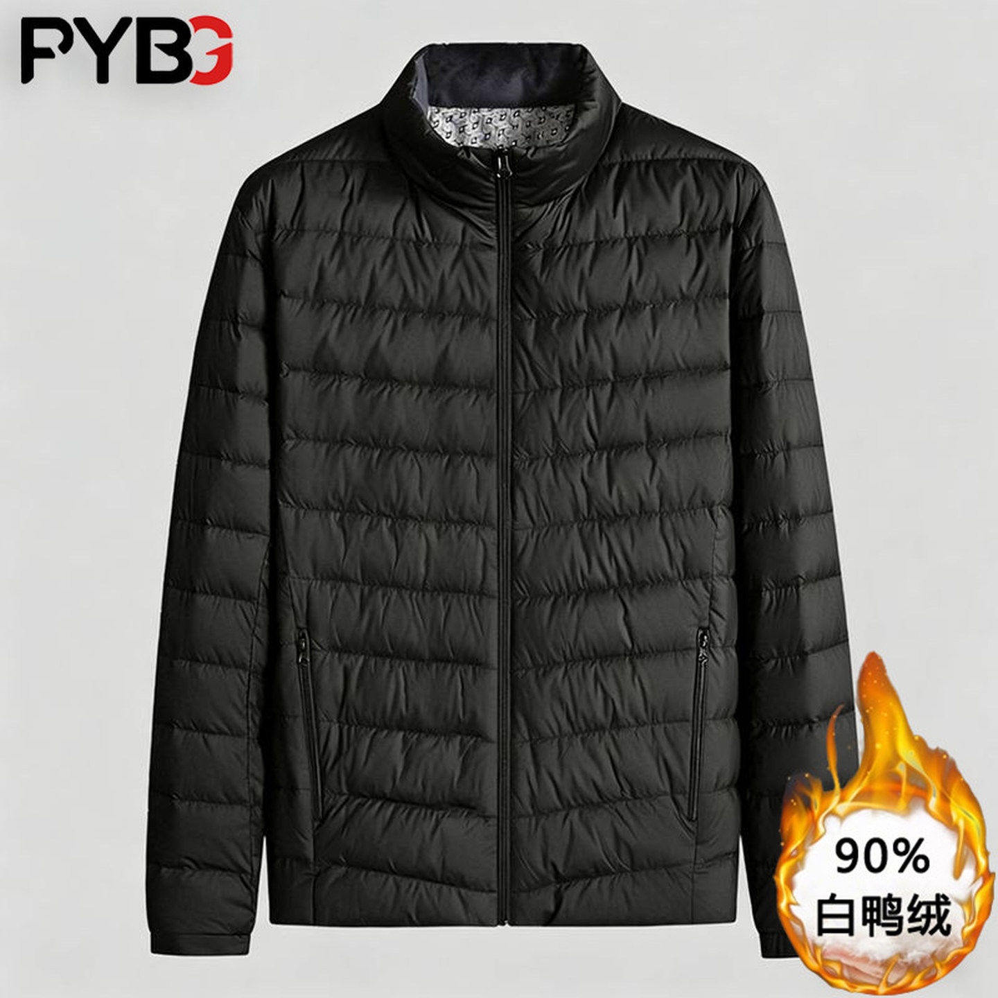 爆款立领轻薄排骨羽绒服男士冬季2025新款保暖大码防寒服外套男款