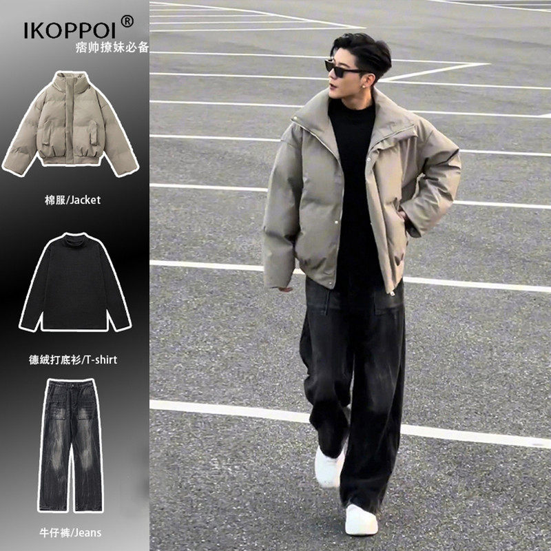 轻奢美式高街短款羽绒棉服男冬季高级感穿搭套装廓形PU皮棉袄外套