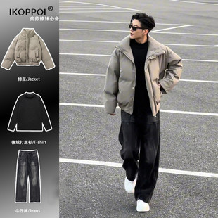 轻奢美式高街短款羽绒棉服男冬季高级感穿搭套装廓形PU皮棉袄外套