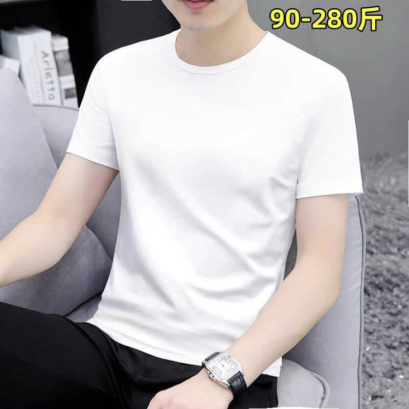 纯棉t恤男短袖2026新款夏季薄款男士白色简约休闲修身大码体恤衫