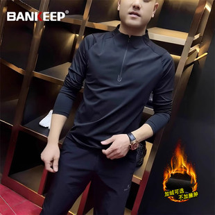 高端半拉链卫衣男士长袖t恤2026新款冬季薄绒休闲内搭打底衫男款