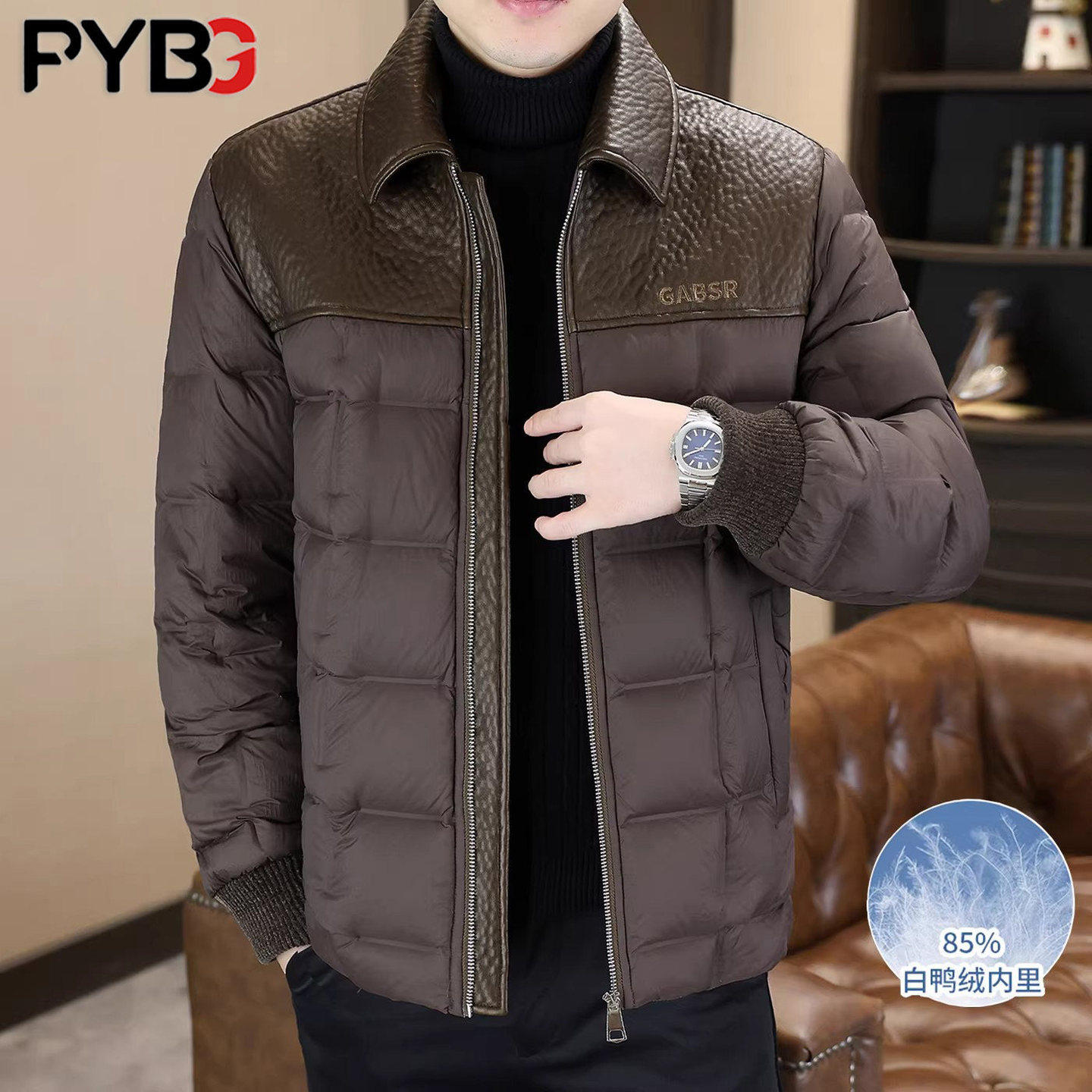 爆款皮衣男士冬装羽绒服冬季2025新款轻薄保暖外套拼接皮夹克男款