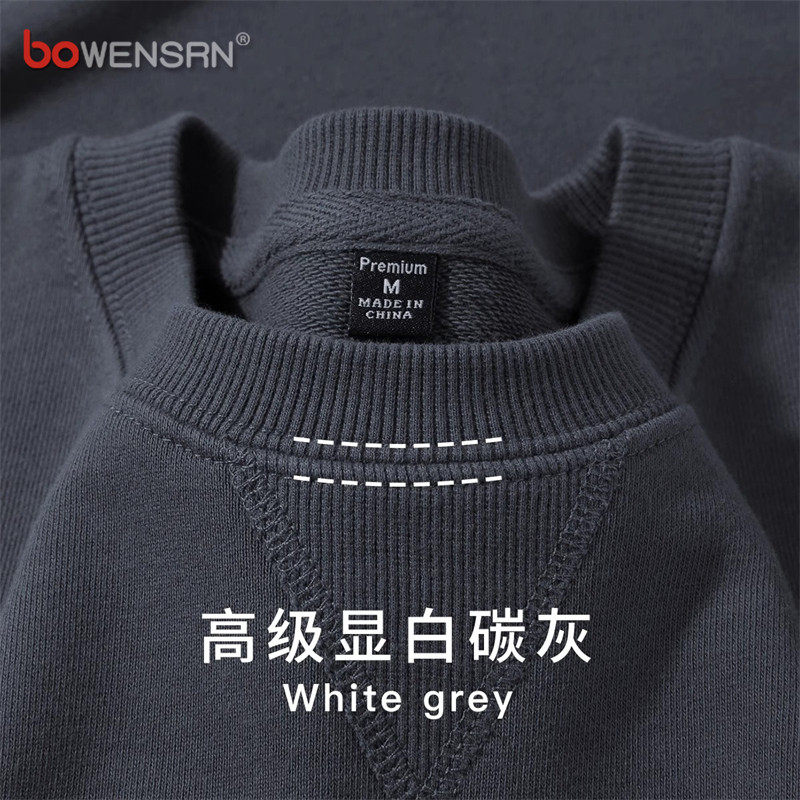 潮牌重磅纯棉卫衣男士2026年新款春秋冬季宽松圆领长袖打底衫男款