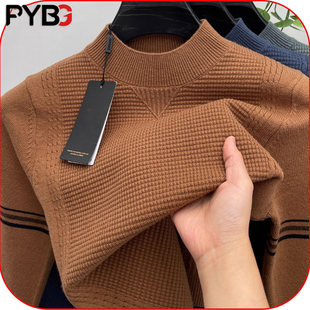 高端半高领毛衣男士2025秋冬季新款毛线衣针织打底衫男款保暖内搭