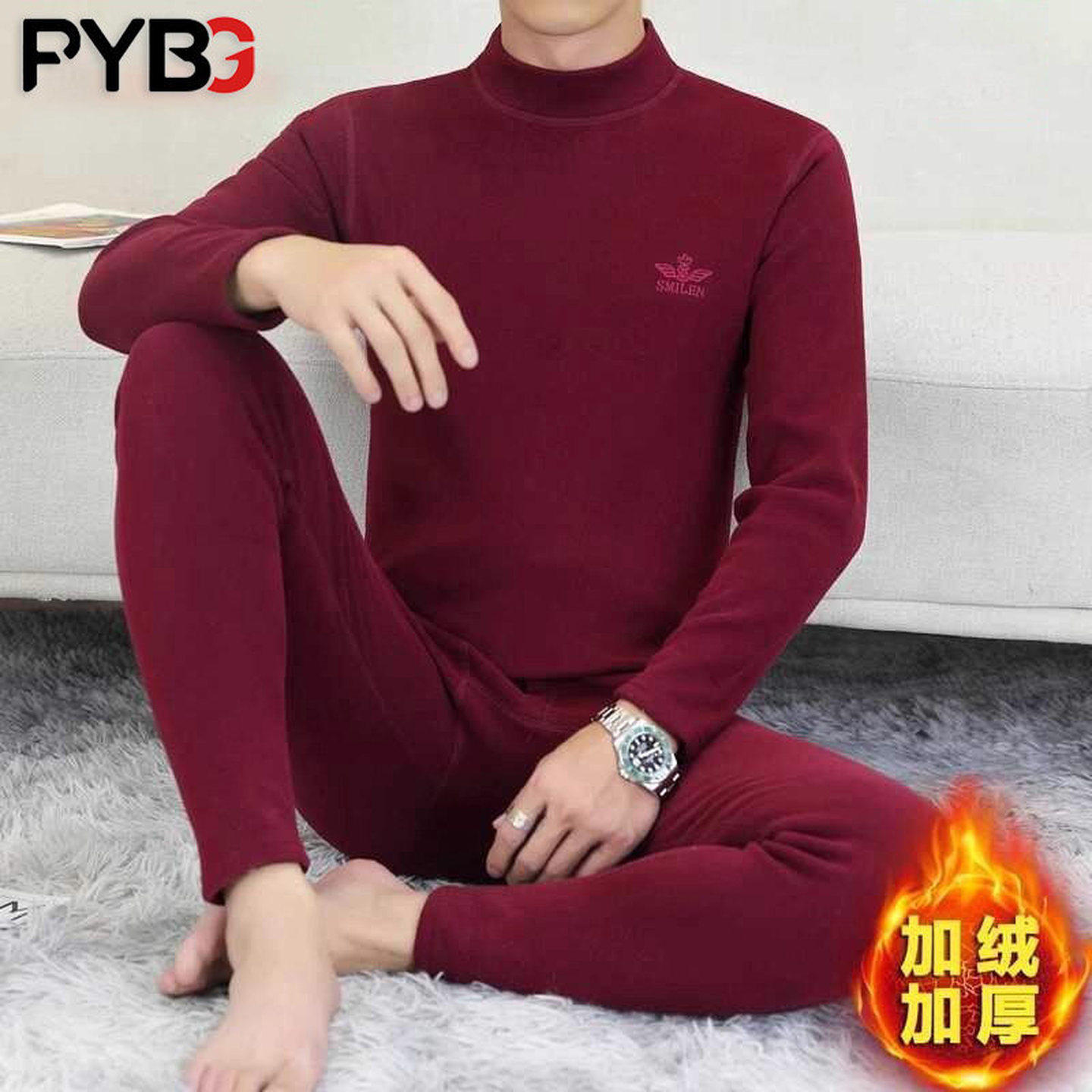 本命年红色男士保暖内衣冬季2025新款半高领德绒秋衣秋裤套装男款