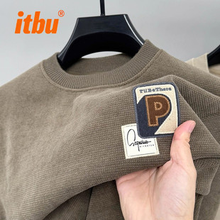 高端加绒加厚男卫衣男士秋冬季2025年新款圆领保暖打底衫上衣男款