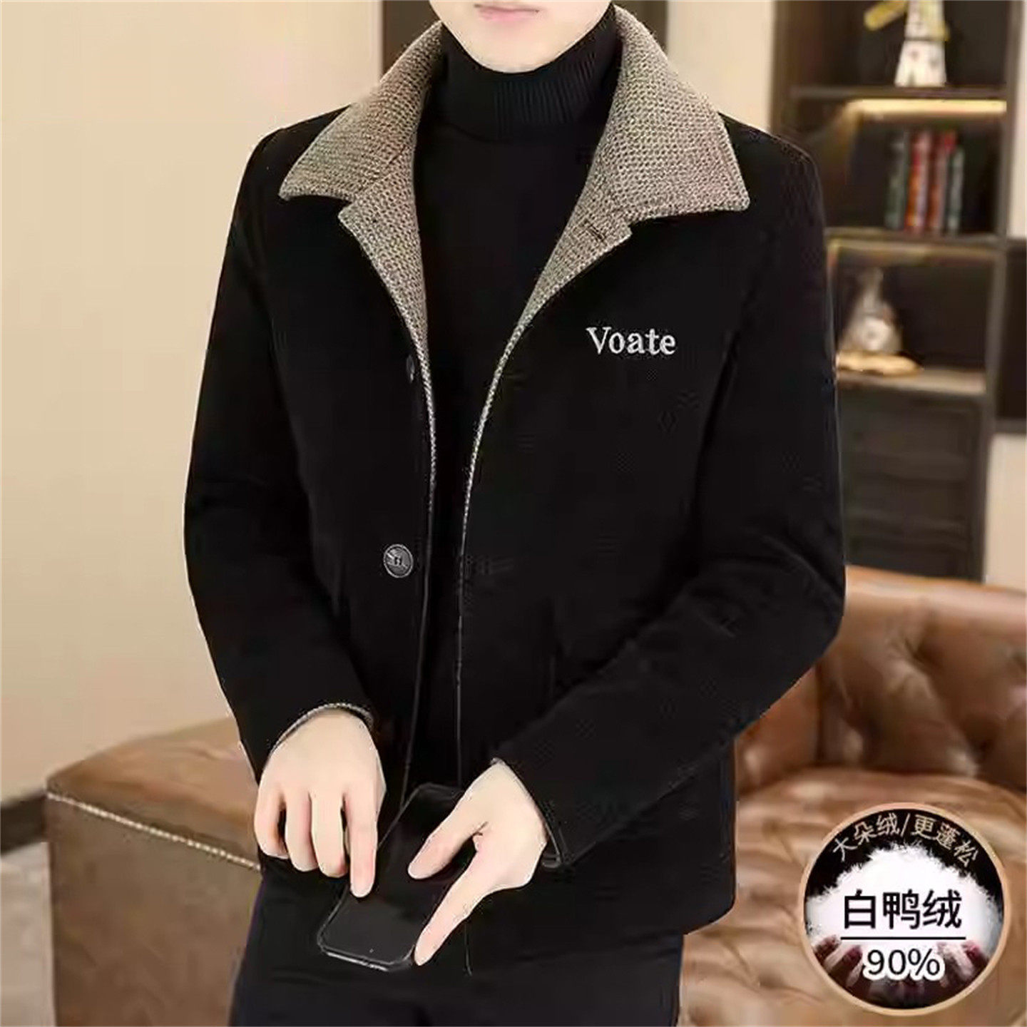 高端貂绒毛呢夹克外套男士2025新款冬季正肩石墨烯羽绒服男款冬装