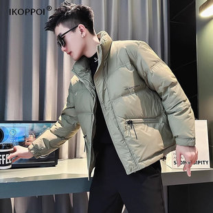 高端立领加厚短款上衣男冬装外套2025秋冬季新款潮牌羽绒服男痞帅