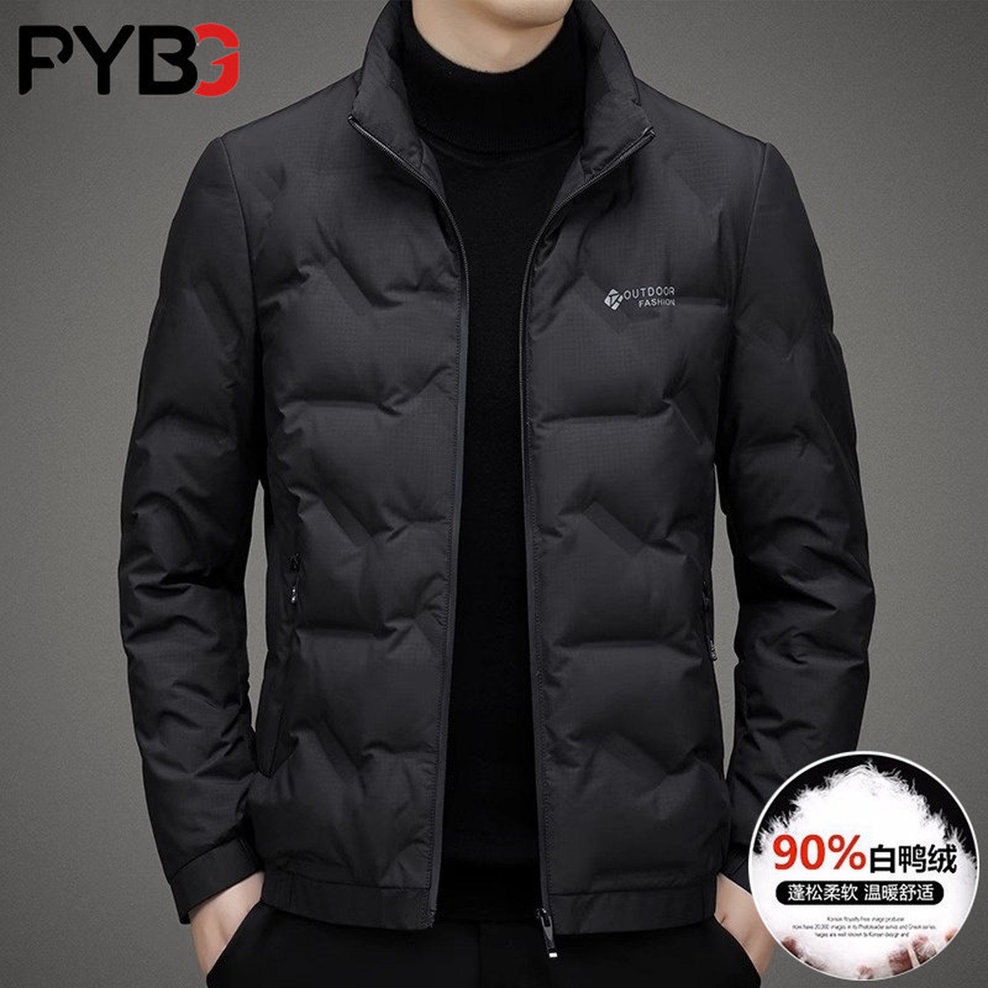 高端轻薄排骨羽绒服男士冬季2025新款短款保暖白鸭绒爆款外套男款