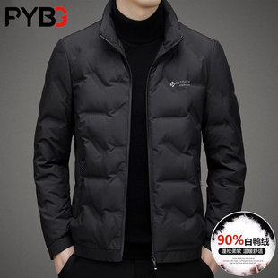 高端轻薄排骨羽绒服男士冬季2025新款短款保暖白鸭绒爆款外套男款