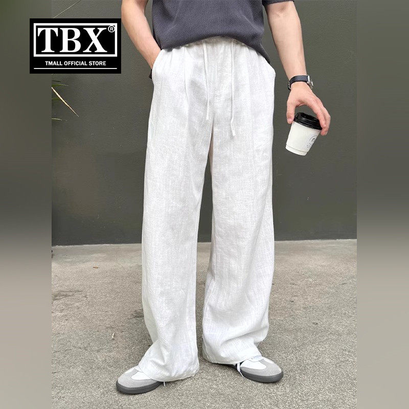 高端老钱风亚麻休闲裤男士2026新款夏季薄款男裤白色棉麻裤子男款