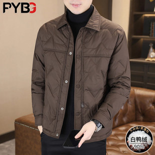 高端男士轻薄羽绒服冬季2025新款保暖翻领夹克外套爆款防寒服男款