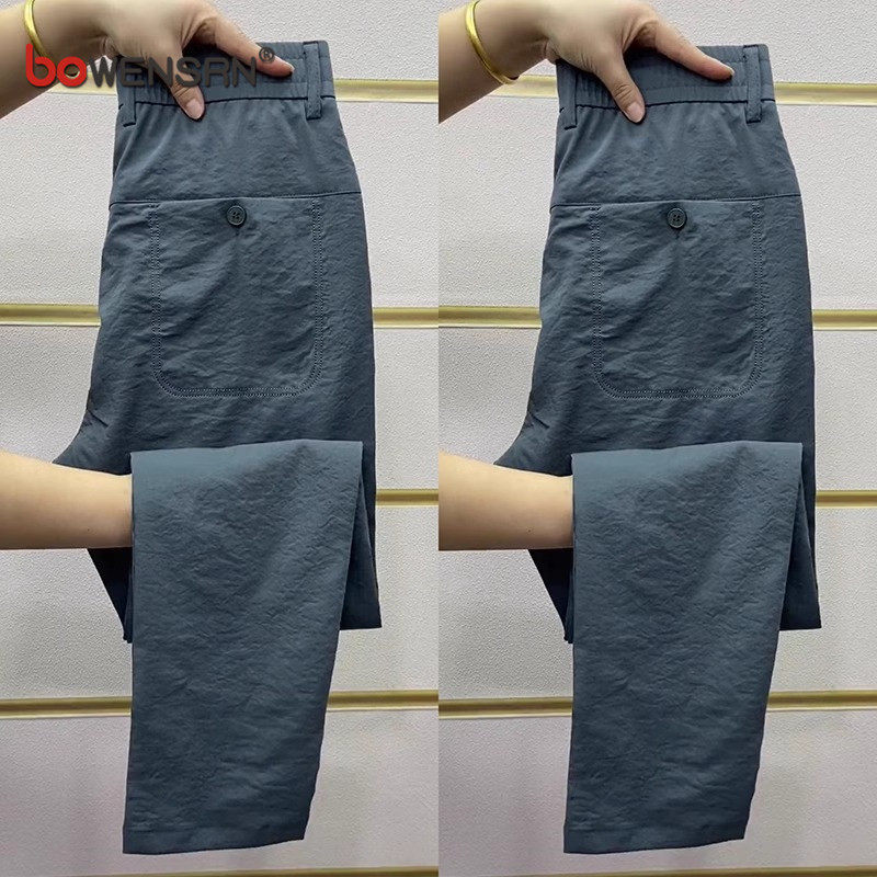 冰丝休闲裤男士夏季薄款2026新款男裤修身小直筒运动哈伦裤子男款