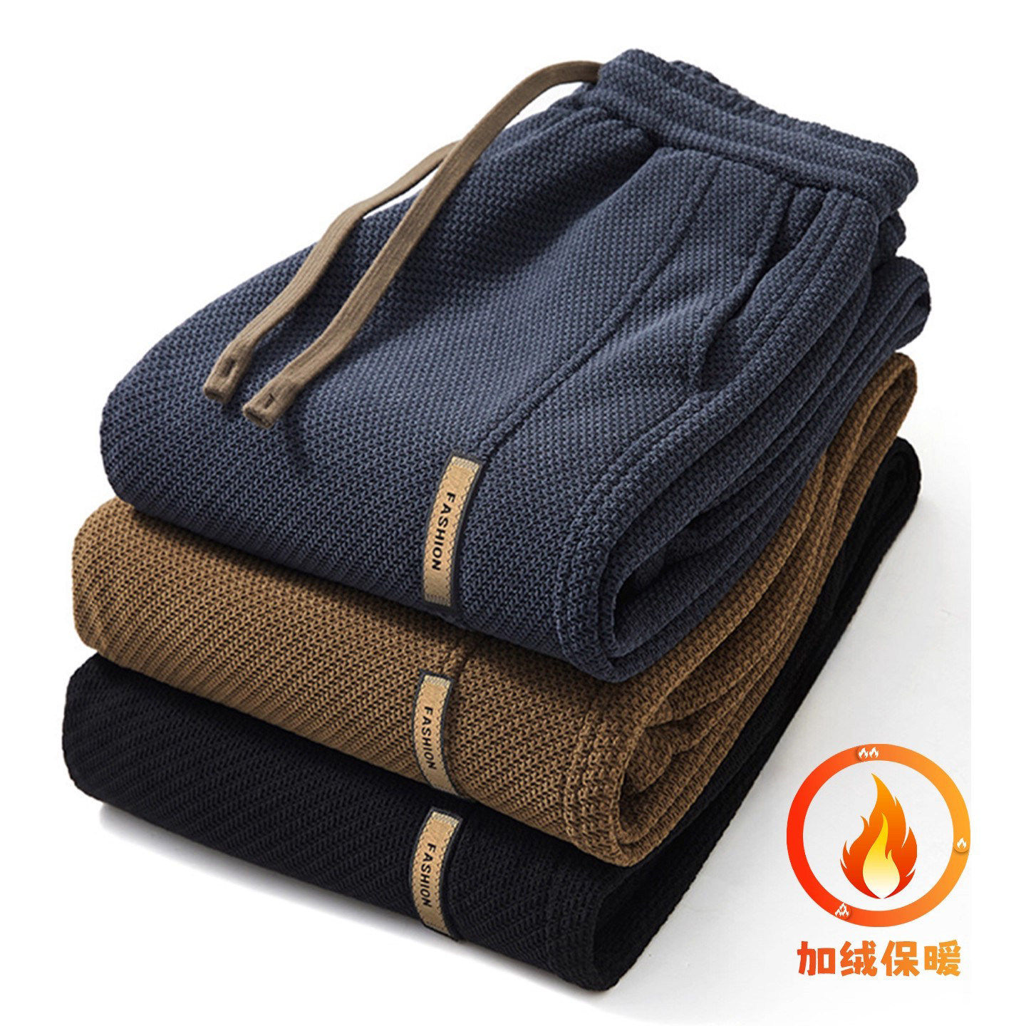 高端加绒加厚束脚休闲卫裤男士2025新款冬季男裤质感运动裤子男款