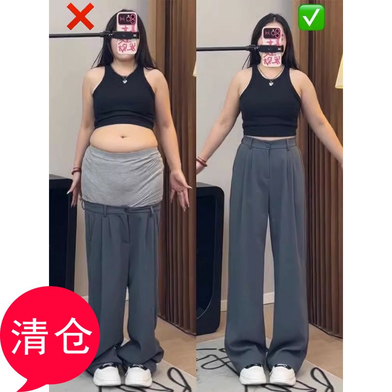 KEFI西裤女大码胖mm2024新款秋冬款垂坠感高级感高腰显瘦休闲裤